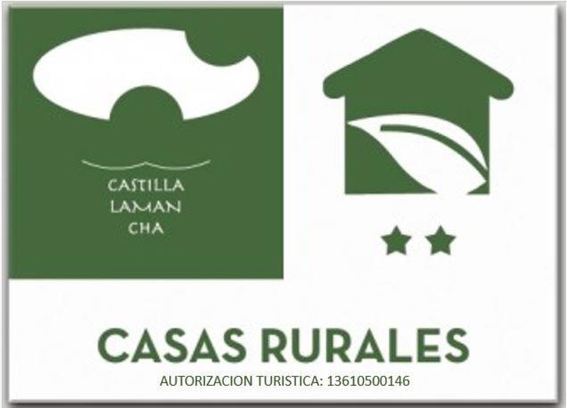 Casa Rural Crisalva Гранатула-де-Калатрава Экстерьер фото